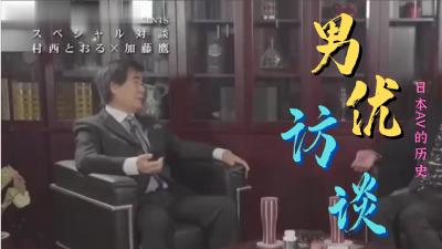 欧美setu在线,国产精品免费大片一区二区高清